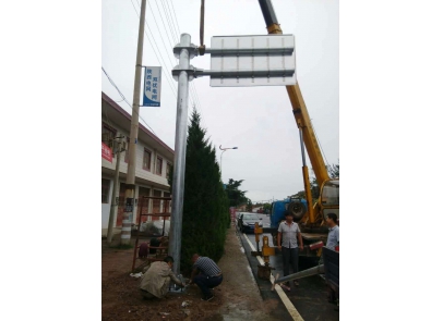 西安标识宝鸡眉麟公路段交通标识项目